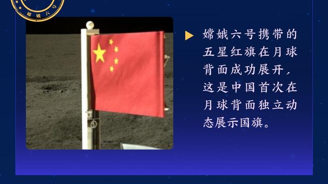 盛哲：北控赛程艰难 急需胜利止血 广东连战北京两队也不轻松